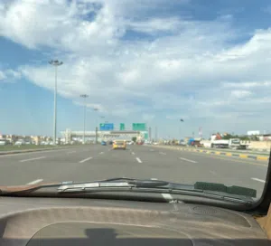 صافي