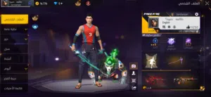 Free Fire Accounts and Characters for Sale in Zarqa