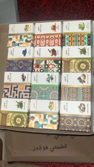 صابون حلبي طبيعي متنوع