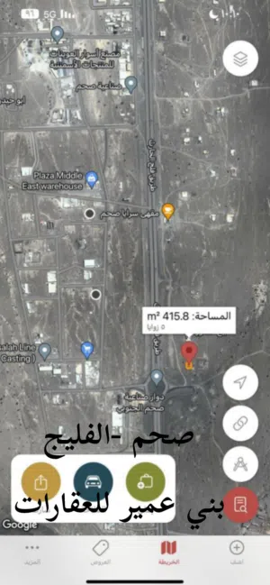 للبيع سكني تجاري خط اول في ولاية صحم مربع الفليج