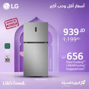 عرض نااار على ثلاجة LG ستيل صناعه كوري 656 لتر صافي رقم الموديل GRB-862BVLB