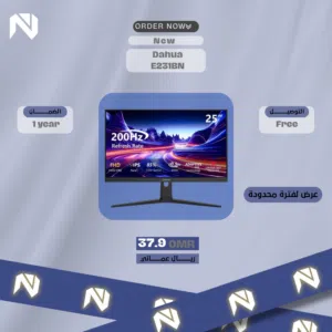 25 Other monitors for sale in Al Sharqiya