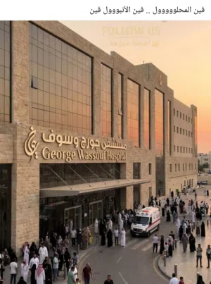 شقة في بيت ساحور وسط البلد قريبة على كل المرافق