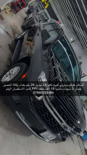تاهو اسود خليجي