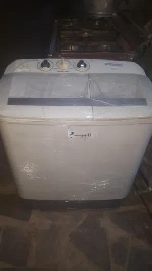 غساله جنرال سوبر