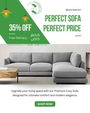 L&U Shape/Corner Sofa - Branded Fabric & High Density Foam - See Description