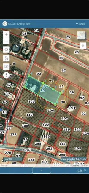 Mixed Use Land for Sale in Amman Jelul