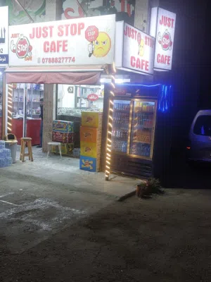قهوة شارع للبيع مرخصة