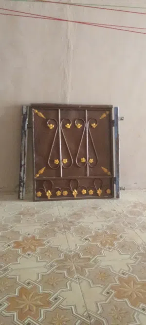 باب صبغ ناري