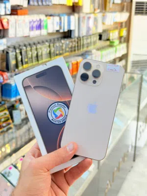 Apple iPhone 16 Pro Max 256 GB in Baghdad