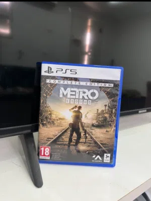 Metro للبيع