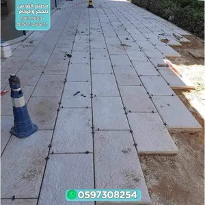 ‏أثاث خارجي ‏.‏ جديد‏0
