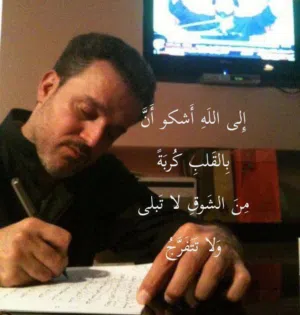كرار صالح 