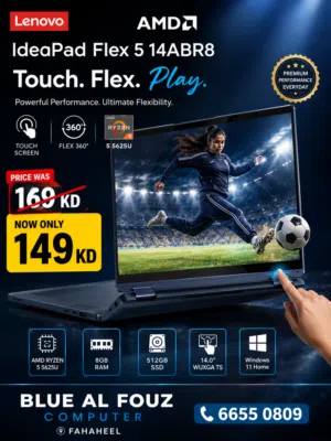 LENOVO FLEX 5 TOUCH SCREEN X360
