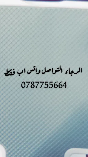 طاولات تحضير ستانلس