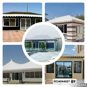 خيام ملكيه خيام بيوت شعر رواد نجد الرياض