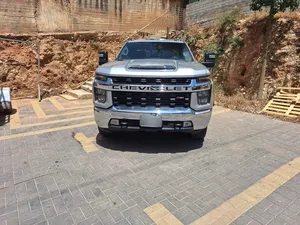 سلفارادوا-2020