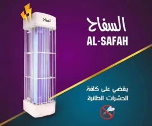 قاتلة حشرات السفاح الاصلي  حرق سعر عرض الصيف أجهزة صاعق الحشرات
