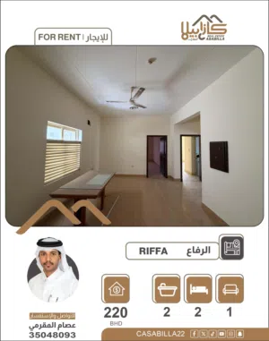 1 m2 2 Bedrooms Apartments for Rent in Central Governorate Riffa