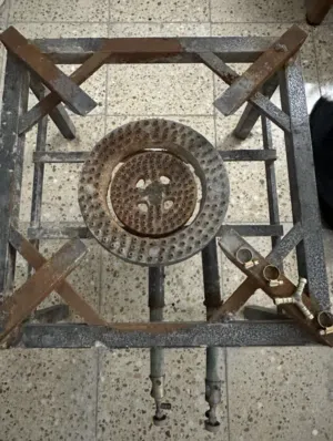 بريمز غازي