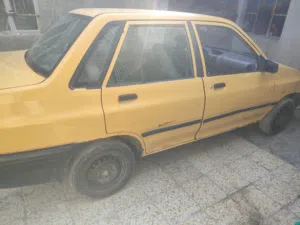 سايبا 2014
