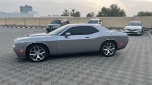 Challenger تشالنجر