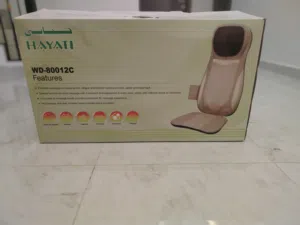 جهاز مساج متنقل..