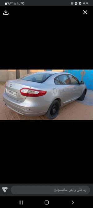 Used Samsung SM3 in Tripoli