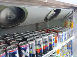 ثلاجه محلات 2متر ب220