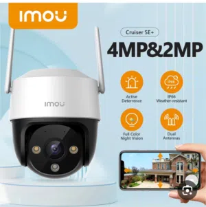 كاميرة المراقبة IMOU Cruiser 4MP