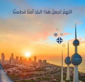 محمد 
