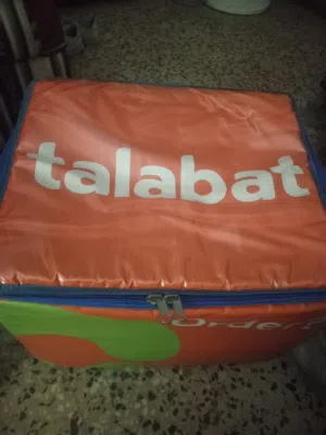شناتي طلبات كبير