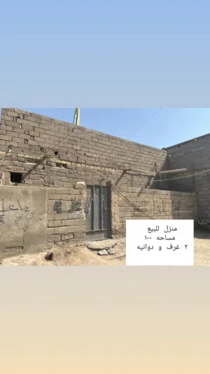 الدار للبيع في منطقة الجمهورية ثالث قرب بانزين خانة حواسم