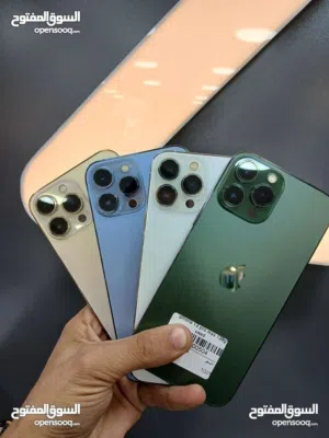 ايفون 13 برو ماكس  128 جيجا بحالة الوكالة / بطاريات عالية عدد شحنات قليل كفالة 14 يوم ترجيع عل جهاز