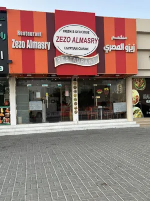 مطعم زيزو المصري جاهز للبيع ف الفجيره الفصيل