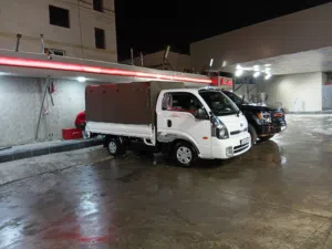بكم بنجو 2017