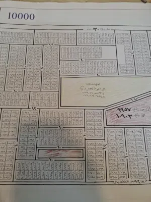 Residential Land for Sale in Baghdad Nahrawan