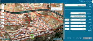 Residential Land for Sale in Zarqa Birayn