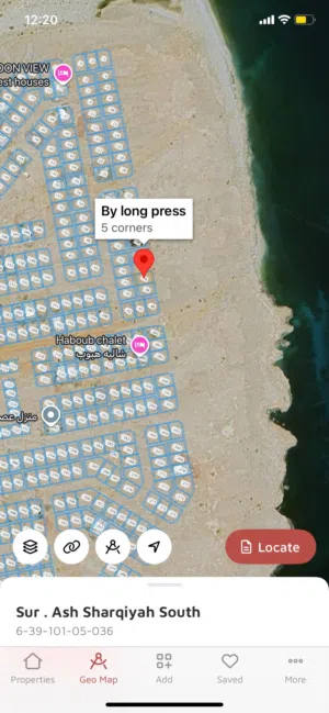Residential Land for Sale in Al Sharqiya Sur