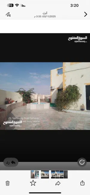 منزل مستقل ع كوشان مشترك