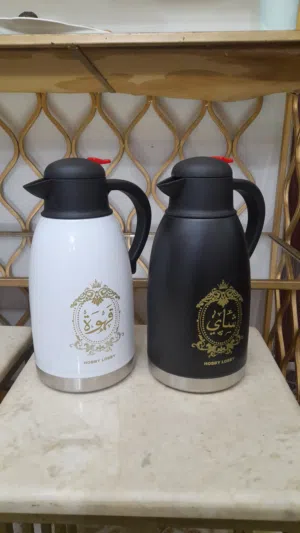 طرامز  شاي وقهوة  عدد 2 ابض واسود