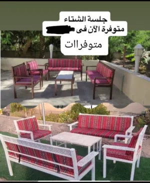 جلسات خارجيه فخمه جدا