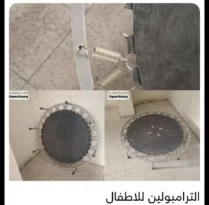 ترامبولين للاطفال