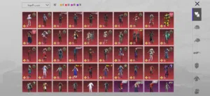 حساب لڤل 72 مربوط بجوجل فقط فيه بطاقة تغيير اسم مستوى المجموعات 53 اسلوب خرافي+ بطاقة تغيير الاسم