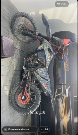 Sharmax450 2026 for sale