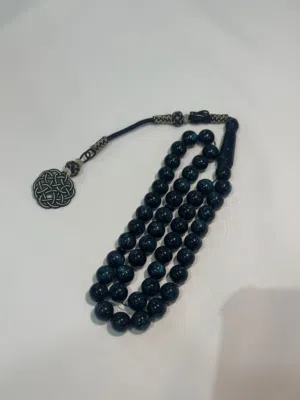 مسباح بكلايت