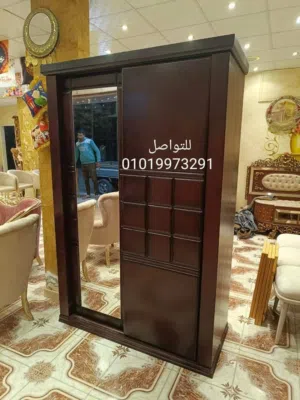 دواليب جديدة متر ونص
