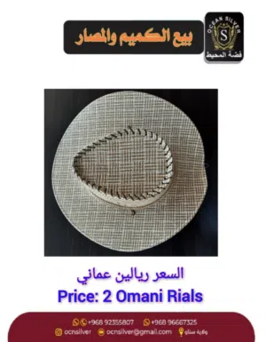 قبعة وكابات جميلة جدا بأسعار مميزة