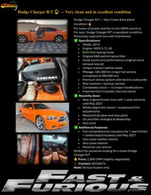 Used Dodge Charger in Muscat