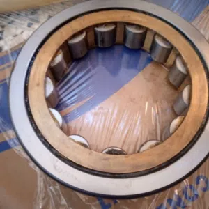 بضاعه المانيه كوشنيتي